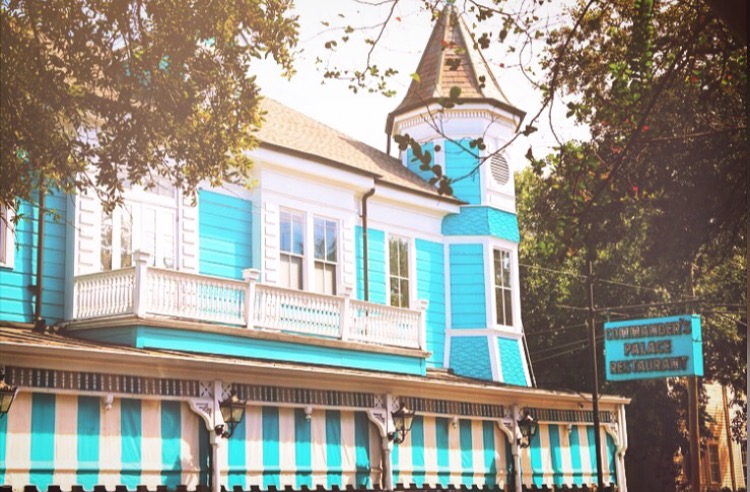 Commander's Palace, New Orleans Restaurant