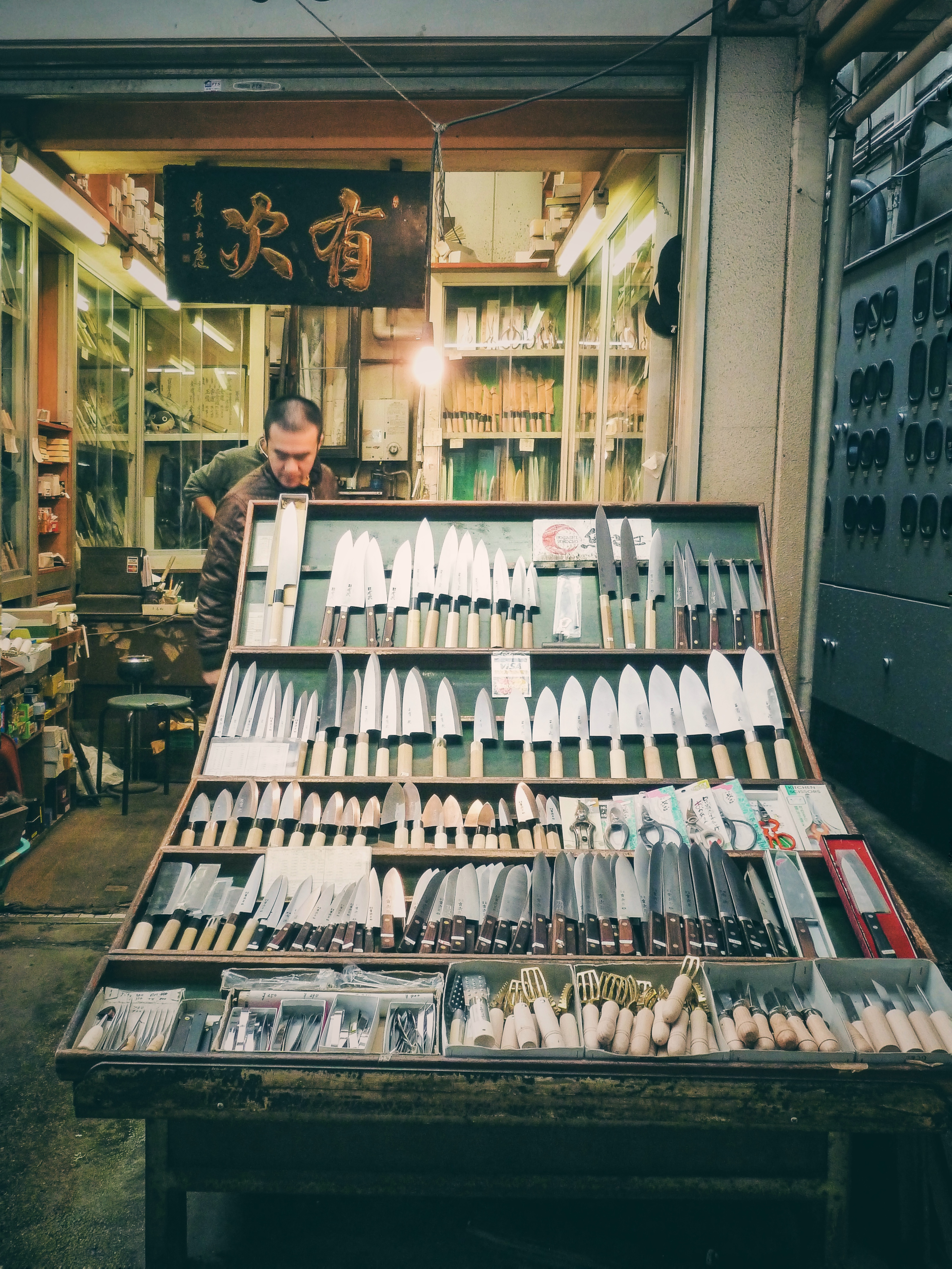Tsukiji Fish Market, Tokyo, Japan nostalgia knife shop